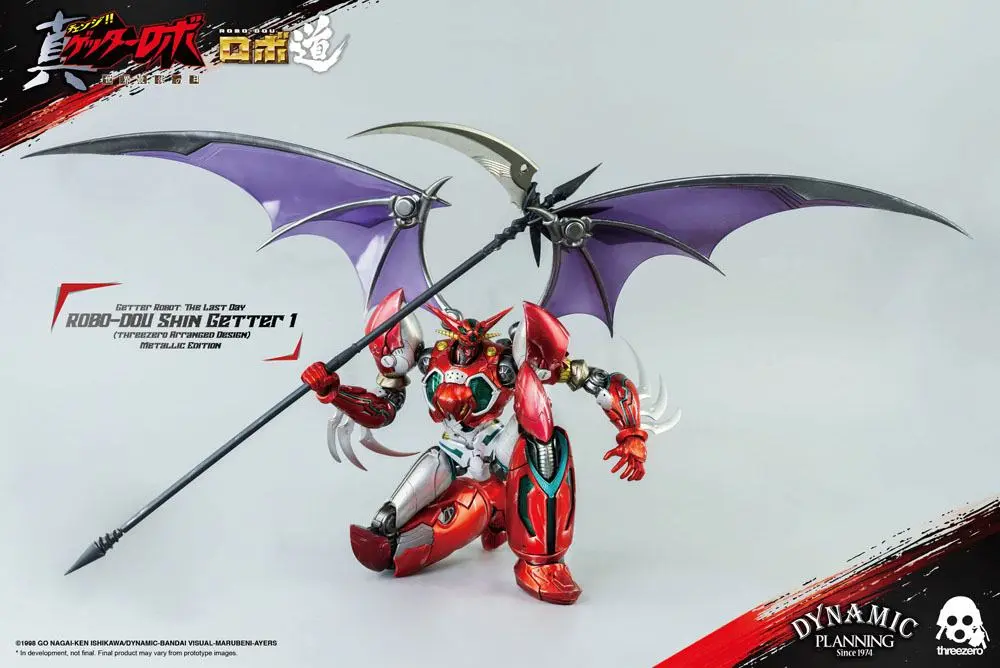 Getter Robot: The Last Day Robo-Dou Action Figure Shin Getter 1 Metallic Edition 23 cm product photo