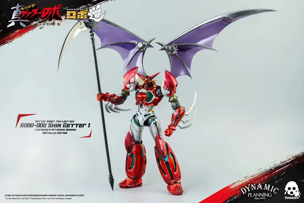 Getter Robot: The Last Day Robo-Dou Action Figure Shin Getter 1 Metallic Edition 23 cm product photo