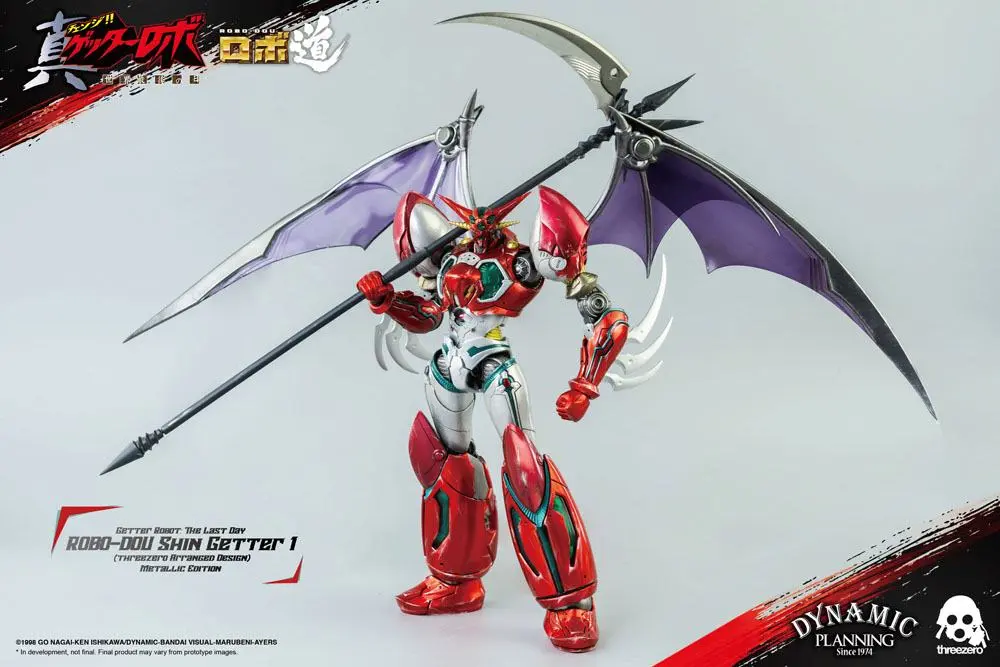 Getter Robot: The Last Day Robo-Dou Action Figure Shin Getter 1 Metallic Edition 23 cm product photo