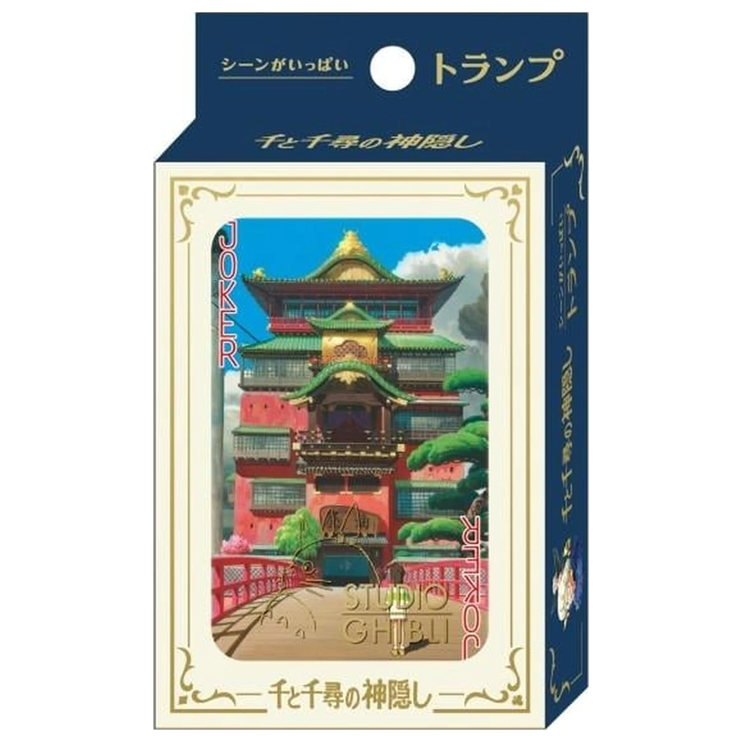 Ghibli Spirited Away Collectible Cards product photo