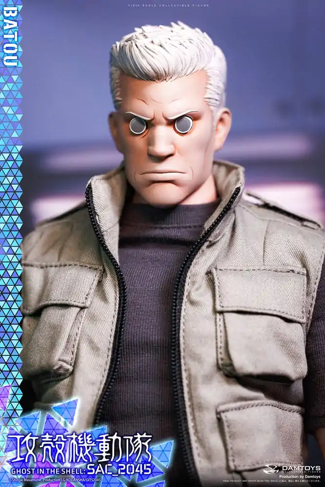 Ghost in the Shell Action Figure 1/6 Batou 30 cm product photo