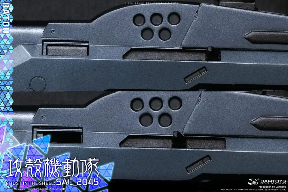 Ghost in the Shell Action Figure 1/6 Batou 30 cm product photo
