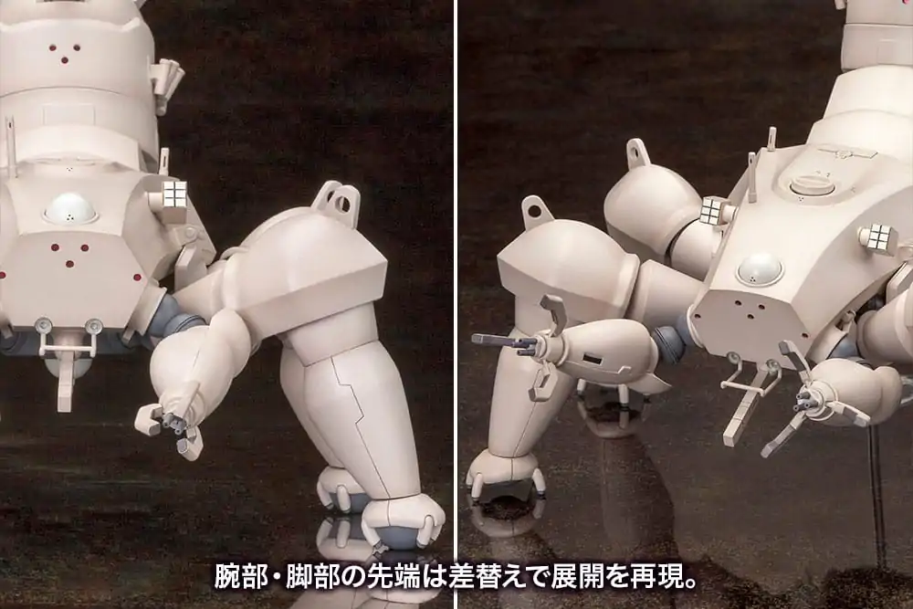 Ghost in the Shell Plastic Model Kit Haw 206 Prototyp 24 cm product photo
