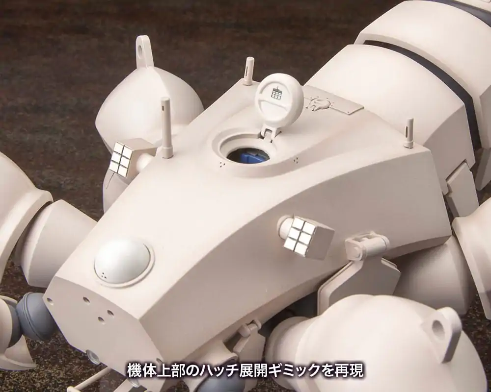 Ghost in the Shell Plastic Model Kit Haw 206 Prototyp 24 cm product photo