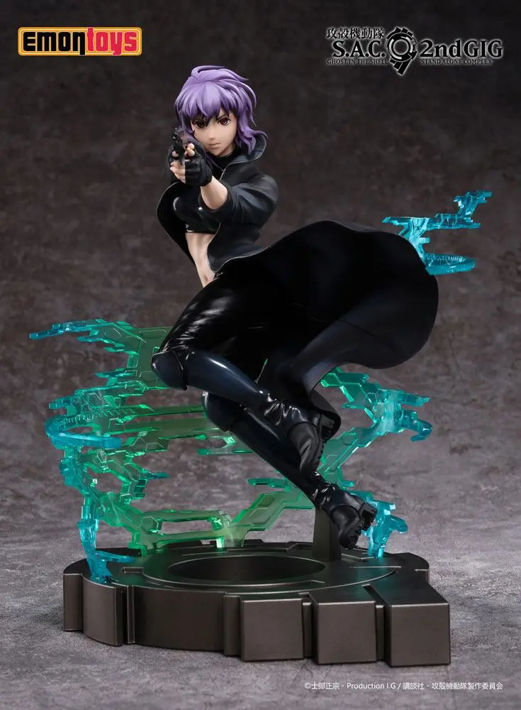 Ghost in the Shell: S.A.C. 2nd GIG PVC Statue 1/7 Motoko Kusanagi 25 cm product photo