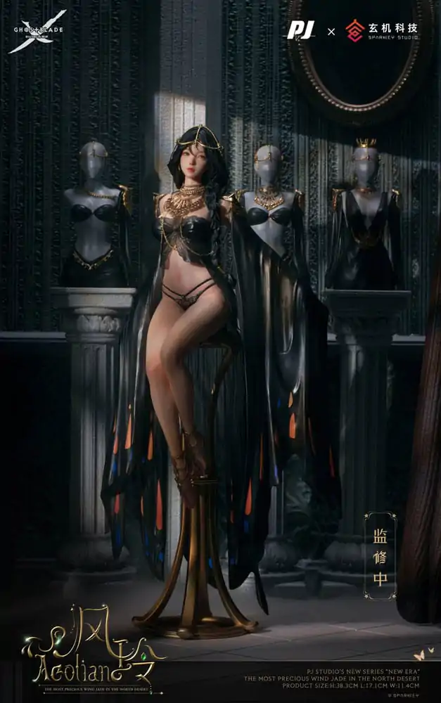 GhostBlade: Butterfly Song PVC Statue 1/7 Wlop Ghostblade Princess Aeolian 38 cm product photo