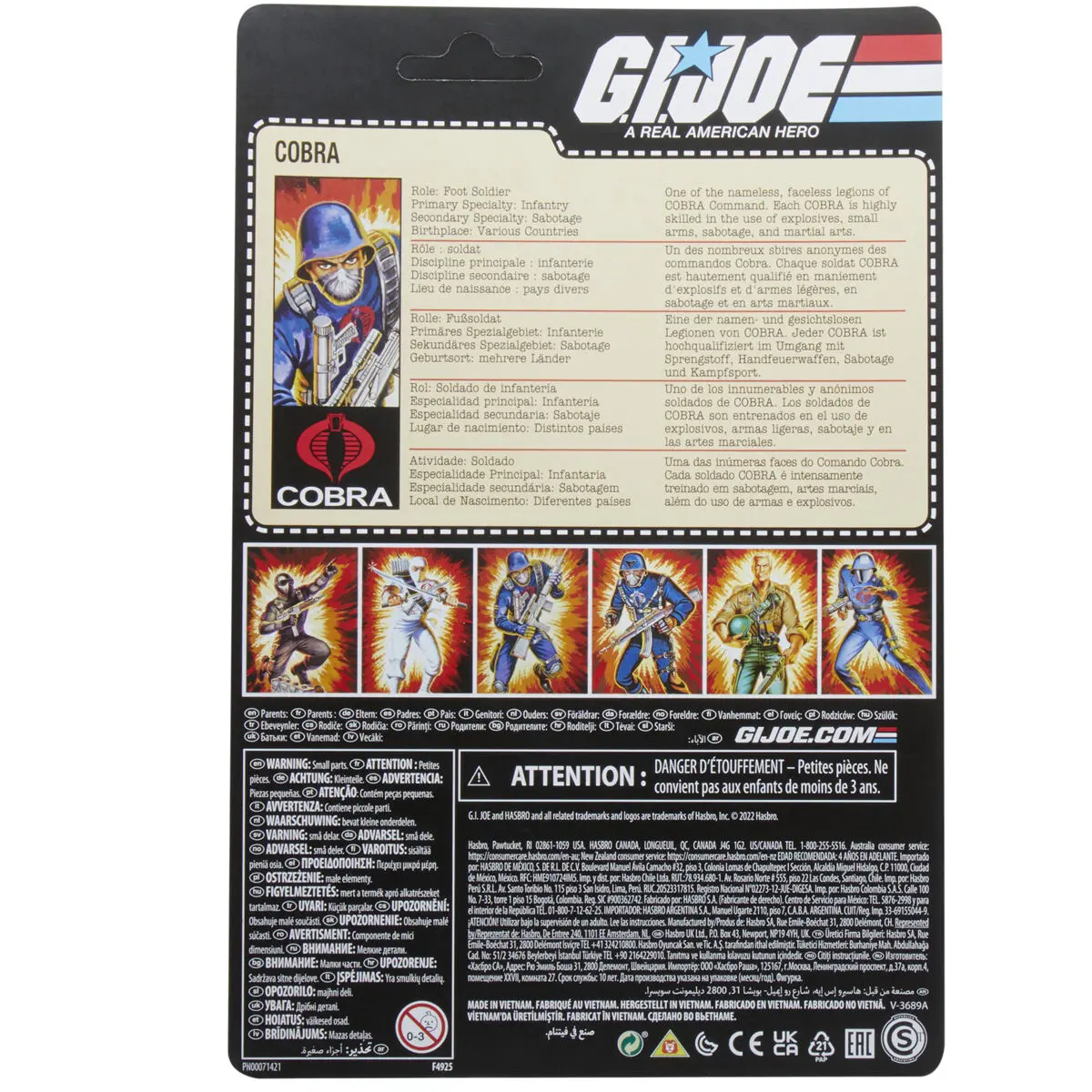 Gi Joe Cobra Officer + Cobra set 2 figures 9cm product photo