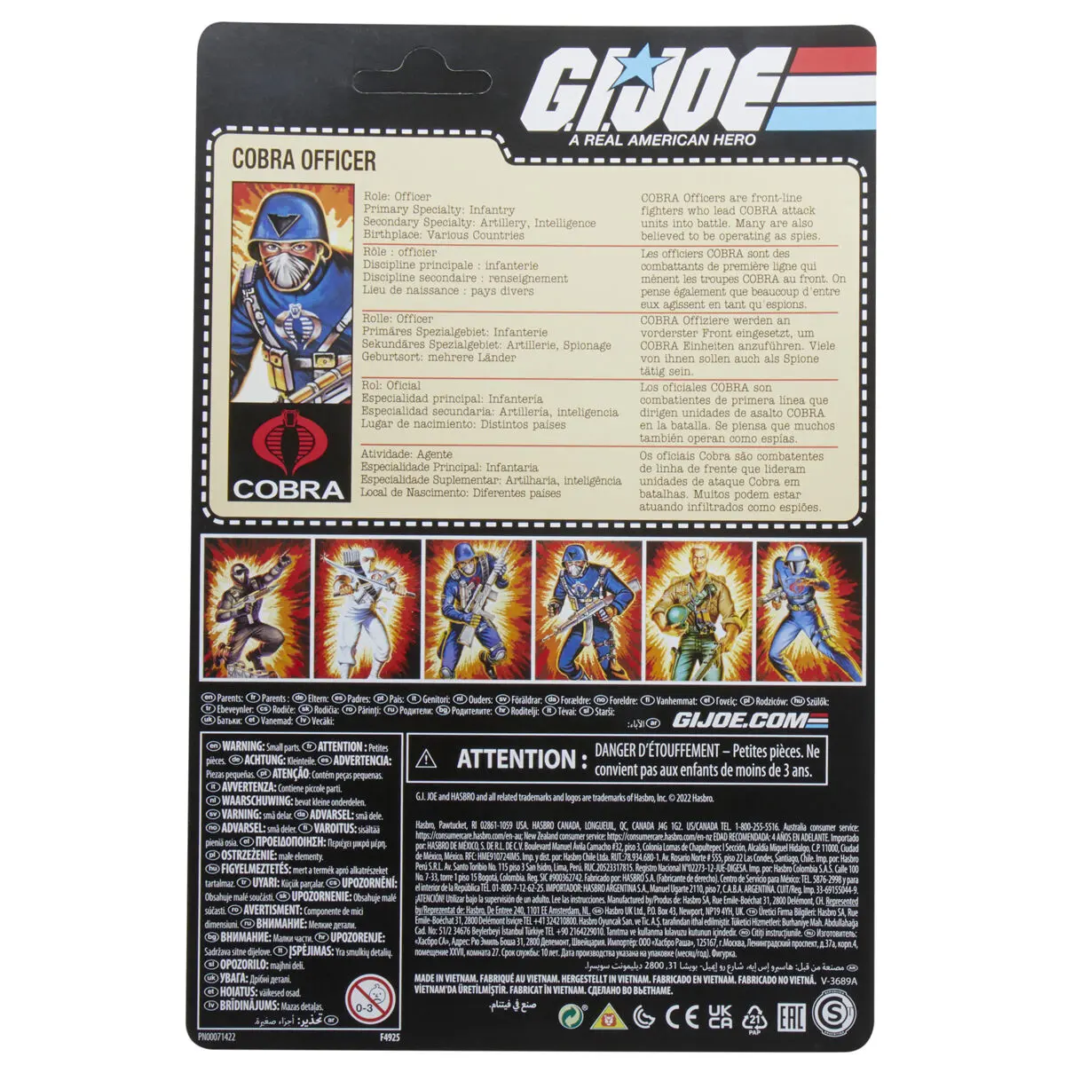 Gi Joe Cobra Officer + Cobra set 2 figures 9cm product photo