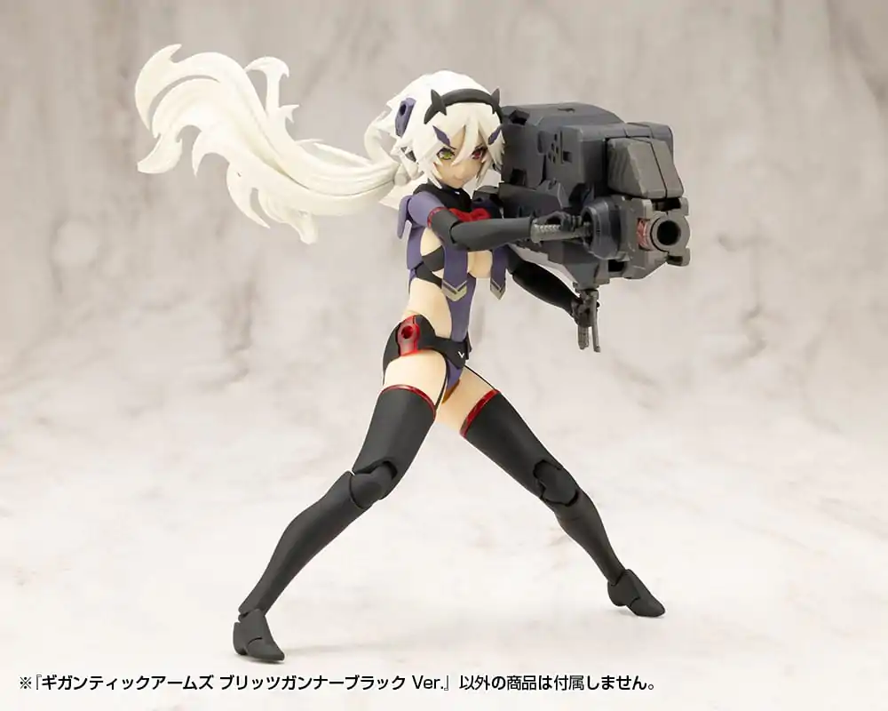 Gigantic Arms MSG Plastic Model Kit Blitz Gunner Black Ver. 13 cm product photo