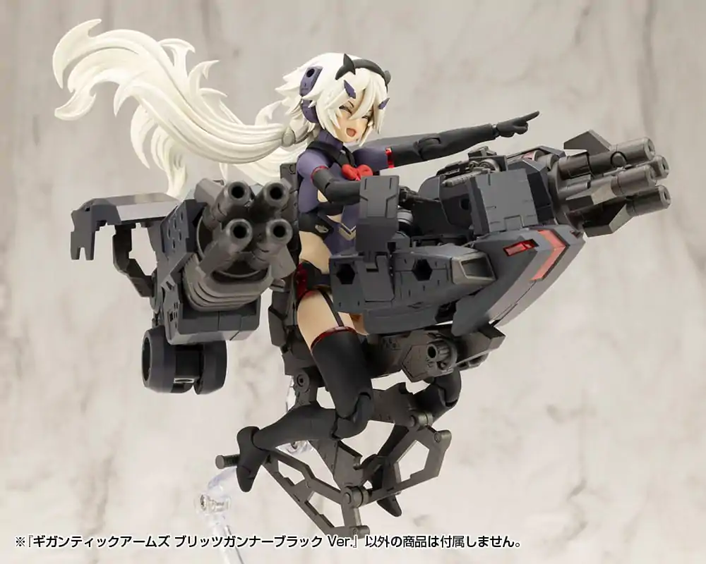 Gigantic Arms MSG Plastic Model Kit Blitz Gunner Black Ver. 13 cm product photo