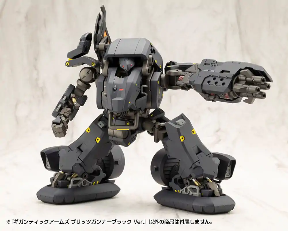 Gigantic Arms MSG Plastic Model Kit Blitz Gunner Black Ver. 13 cm termékfotó