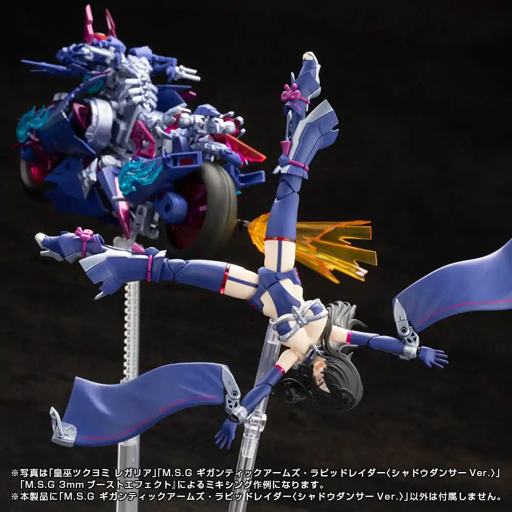 Gigantic Arms MSG Plastic Model Kit Rapid Raider Shadow Dancer Ver. 24 cm product photo