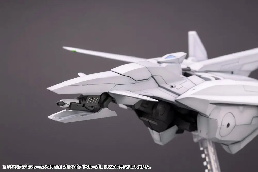 Gigantic Arms MSG Plastic Model Kit Variable Frame System 01 Garudagear (Beluga) 19 cm product photo
