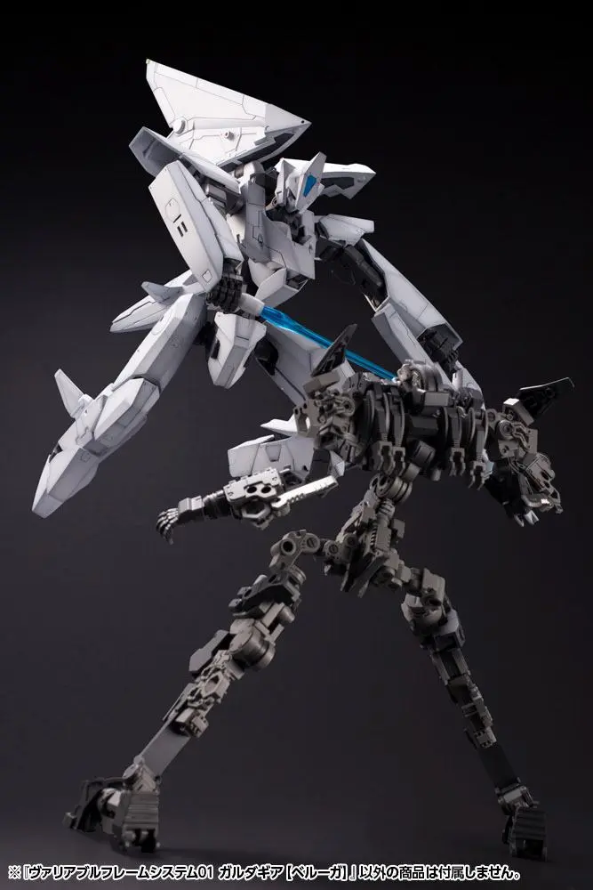 Gigantic Arms MSG Plastic Model Kit Variable Frame System 01 Garudagear (Beluga) 19 cm product photo