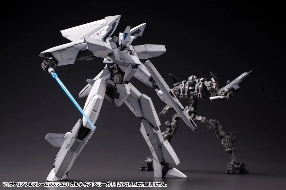 Gigantic Arms MSG Plastic Model Kit Variable Frame System 01 Garudagear (Beluga) 19 cm product photo