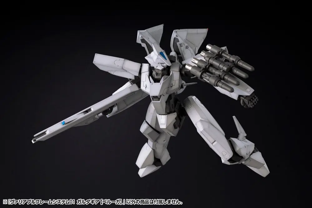 Gigantic Arms MSG Plastic Model Kit Variable Frame System 01 Garudagear (Beluga) 19 cm product photo