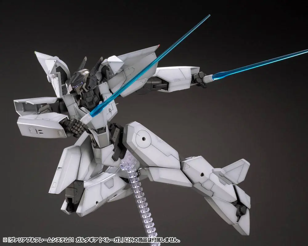 Gigantic Arms MSG Plastic Model Kit Variable Frame System 01 Garudagear (Beluga) 19 cm product photo