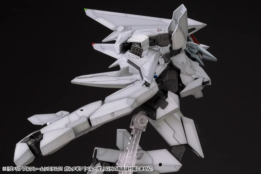 Gigantic Arms MSG Plastic Model Kit Variable Frame System 01 Garudagear (Beluga) 19 cm product photo