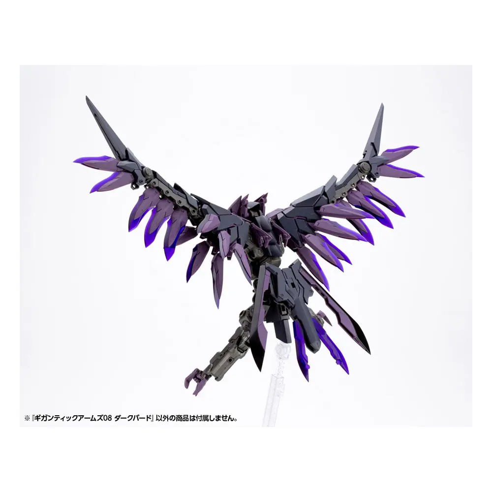 Gigantic Arms MSG Plastic Model Kit Variable Frame System 08 Dark Bird 17 cm product photo
