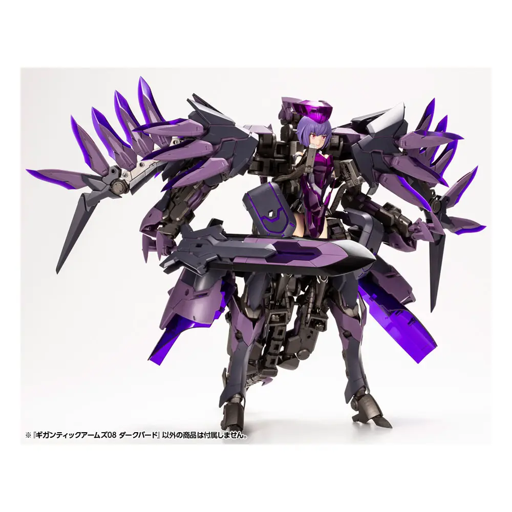 Gigantic Arms MSG Plastic Model Kit Variable Frame System 08 Dark Bird 17 cm product photo