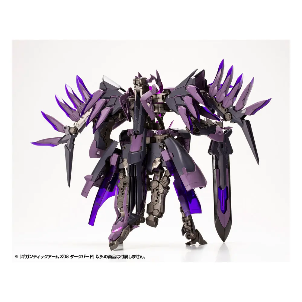 Gigantic Arms MSG Plastic Model Kit Variable Frame System 08 Dark Bird 17 cm product photo