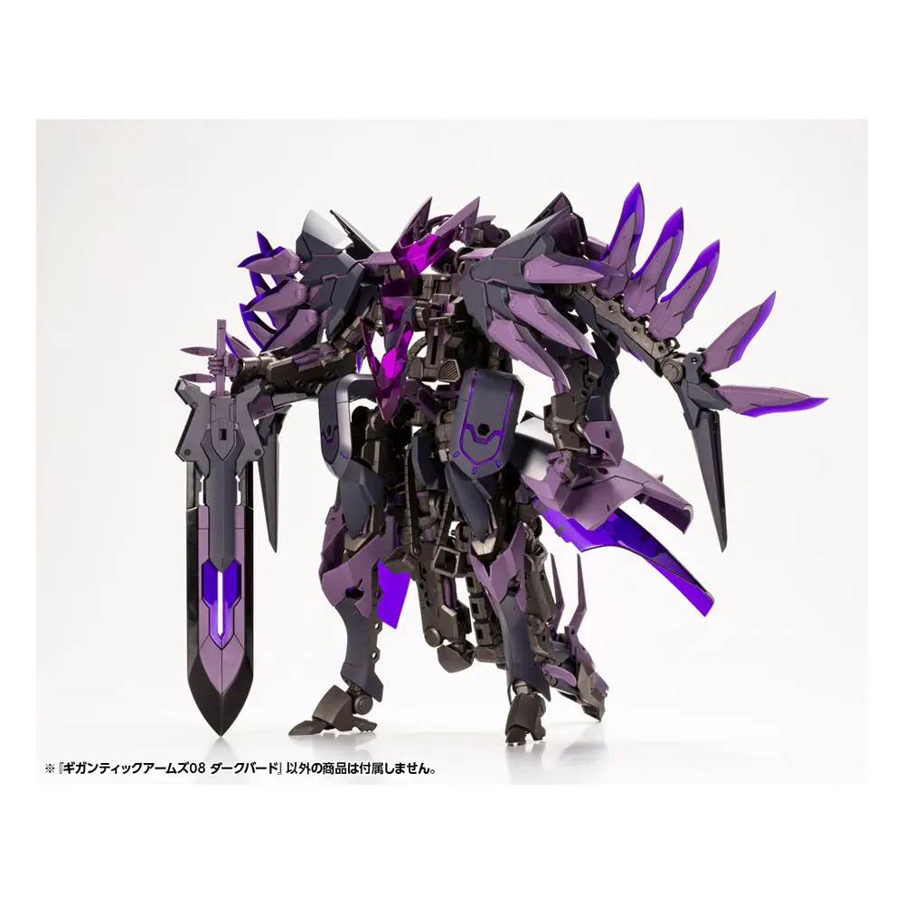 Gigantic Arms MSG Plastic Model Kit Variable Frame System 08 Dark Bird 17 cm product photo