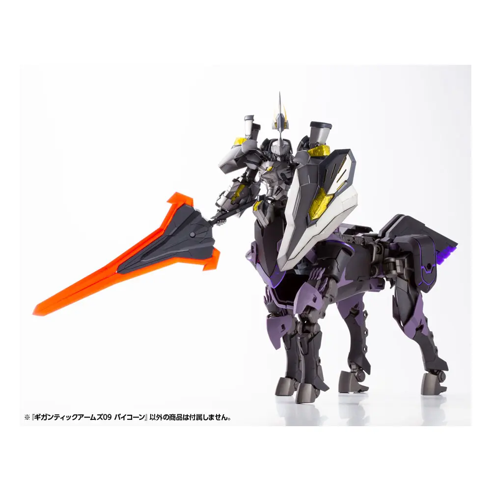 Gigantic Arms MSG Plastic Model Kit Variable Frame System 09 Bicorn 22 cm product photo