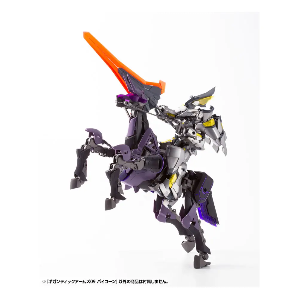 Gigantic Arms MSG Plastic Model Kit Variable Frame System 09 Bicorn 22 cm product photo