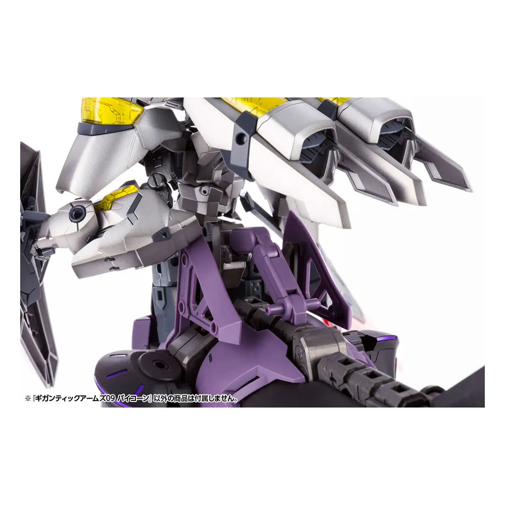 Gigantic Arms MSG Plastic Model Kit Variable Frame System 09 Bicorn 22 cm product photo
