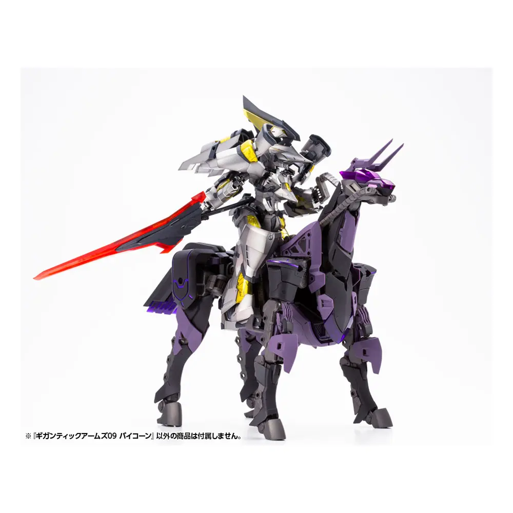Gigantic Arms MSG Plastic Model Kit Variable Frame System 09 Bicorn 22 cm product photo