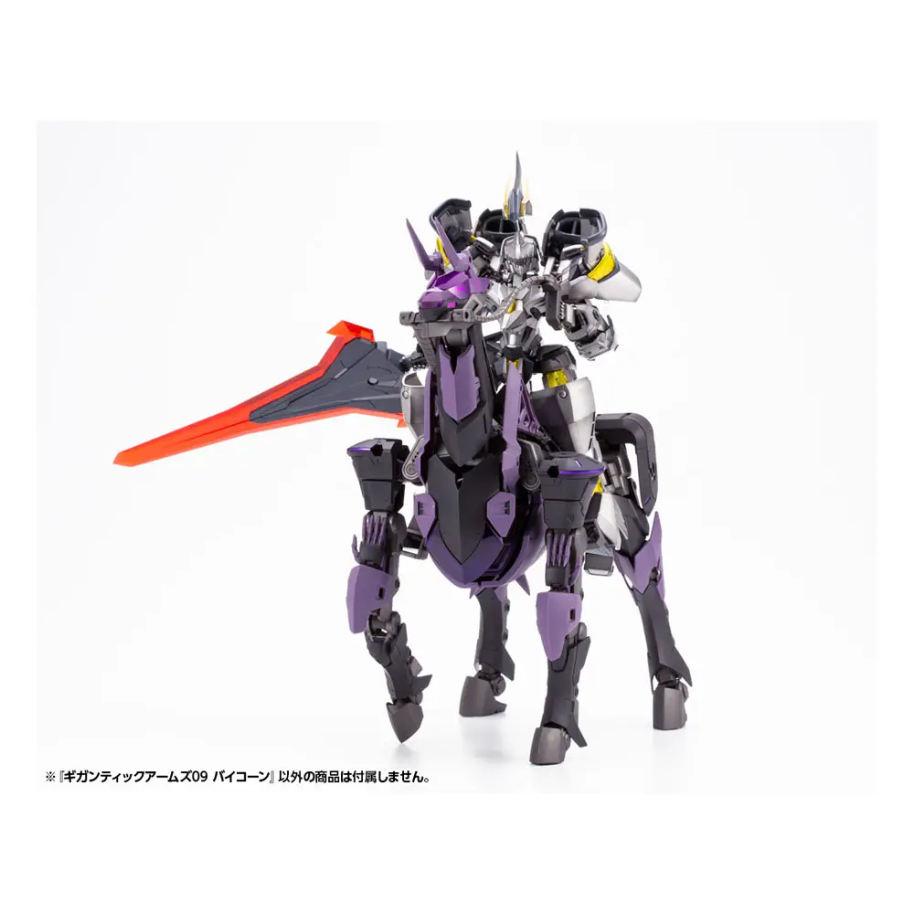 Gigantic Arms MSG Plastic Model Kit Variable Frame System 09 Bicorn 22 cm product photo