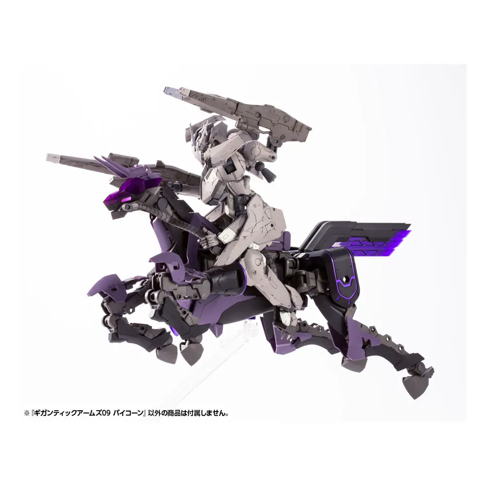 Gigantic Arms MSG Plastic Model Kit Variable Frame System 09 Bicorn 22 cm product photo