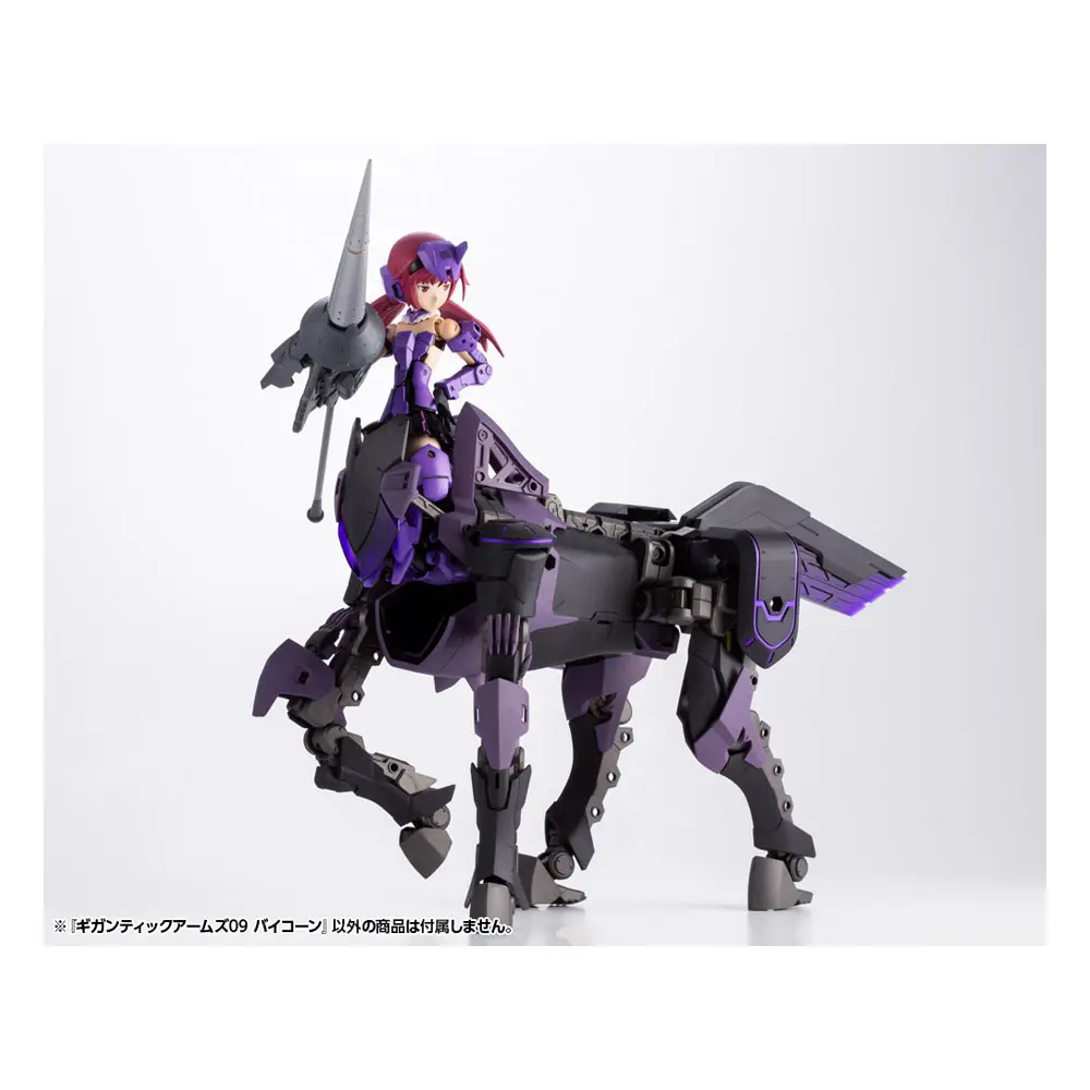 Gigantic Arms MSG Plastic Model Kit Variable Frame System 09 Bicorn 22 cm product photo