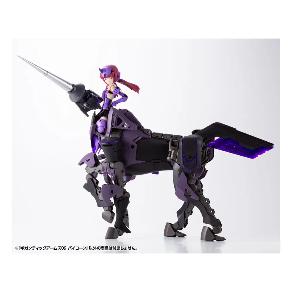 Gigantic Arms MSG Plastic Model Kit Variable Frame System 09 Bicorn 22 cm product photo