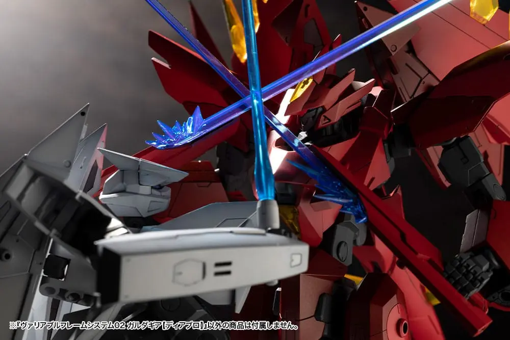 Gigantic Arms MSG Plastic Model Kit Variable Frame System 2 Garudagear (Diablo) 21 cm product photo