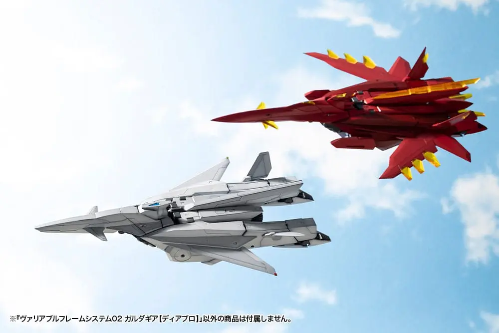 Gigantic Arms MSG Plastic Model Kit Variable Frame System 2 Garudagear (Diablo) 21 cm product photo