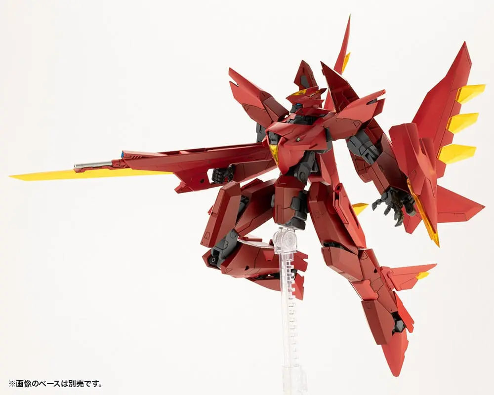 Gigantic Arms MSG Plastic Model Kit Variable Frame System 2 Garudagear (Diablo) 21 cm product photo