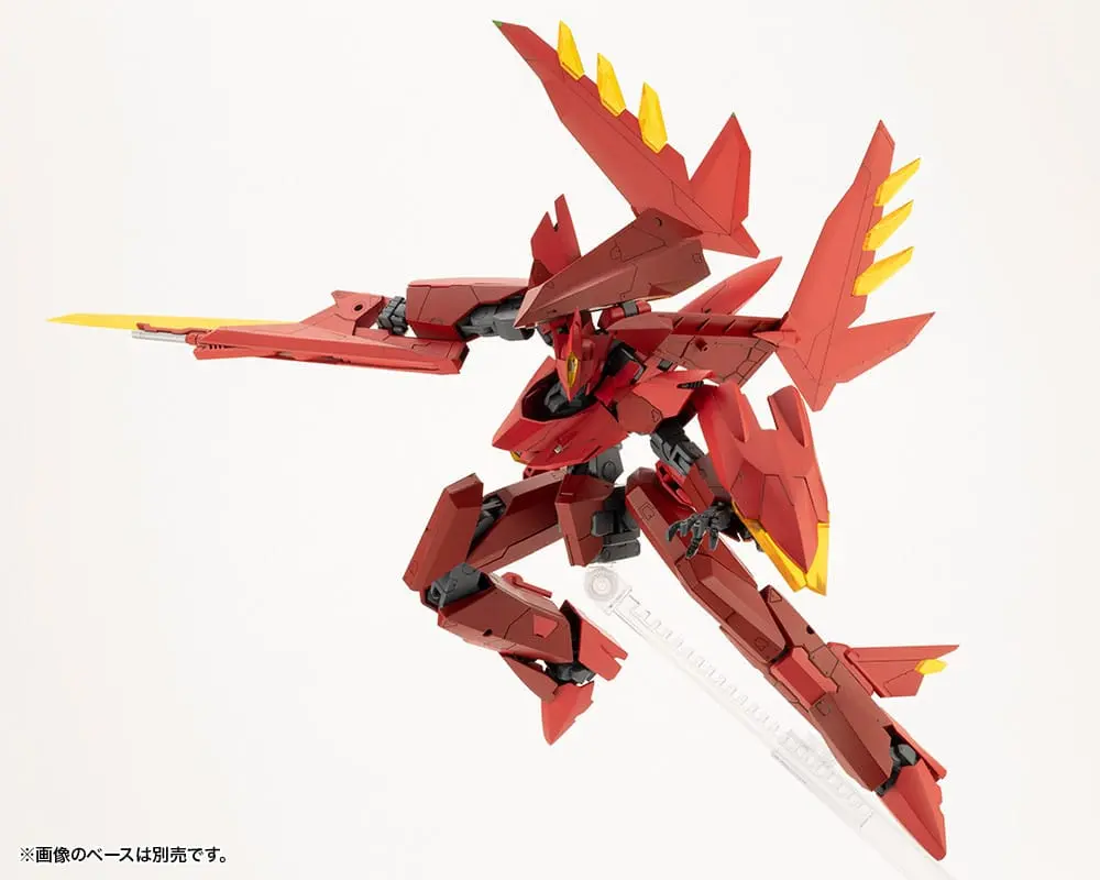 Gigantic Arms MSG Plastic Model Kit Variable Frame System 2 Garudagear (Diablo) 21 cm product photo