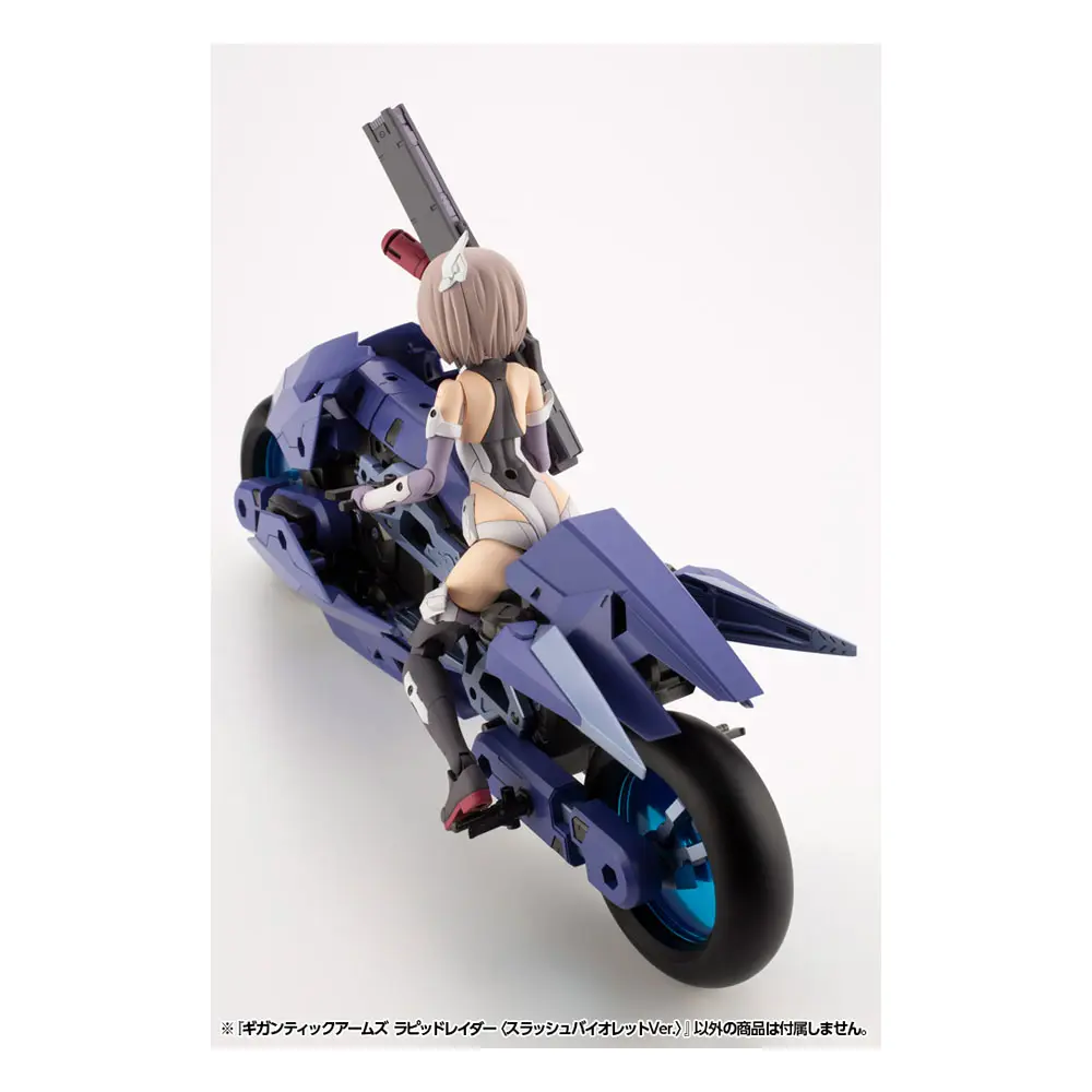 Gigantic Arms MSG Plastic Model Kit Variable Frame System Rapid Raider (Splash Violet Ver) 19 cm product photo