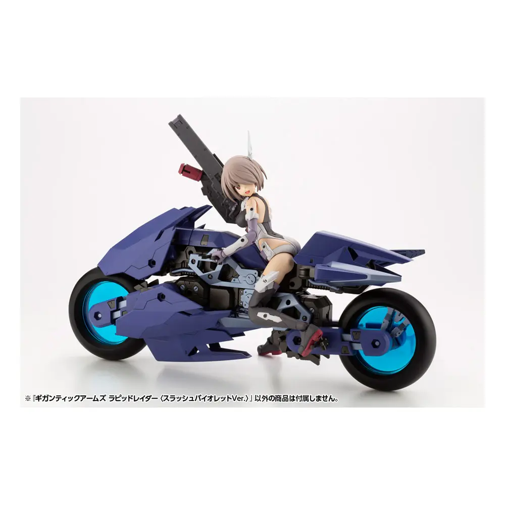Gigantic Arms MSG Plastic Model Kit Variable Frame System Rapid Raider (Splash Violet Ver) 19 cm product photo