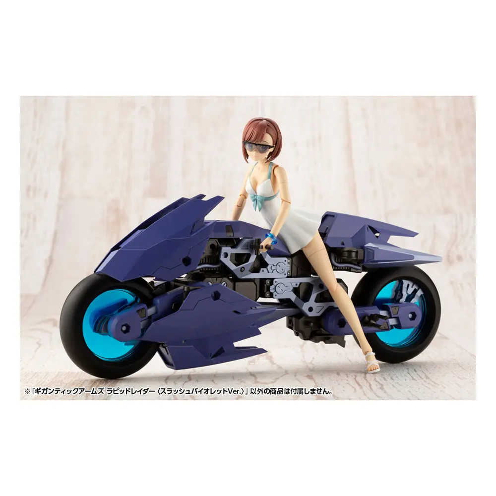 Gigantic Arms MSG Plastic Model Kit Variable Frame System Rapid Raider (Splash Violet Ver) 19 cm product photo