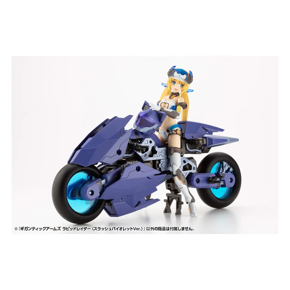 Gigantic Arms MSG Plastic Model Kit Variable Frame System Rapid Raider (Splash Violet Ver) 19 cm product photo