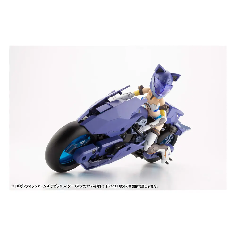Gigantic Arms MSG Plastic Model Kit Variable Frame System Rapid Raider (Splash Violet Ver) 19 cm product photo