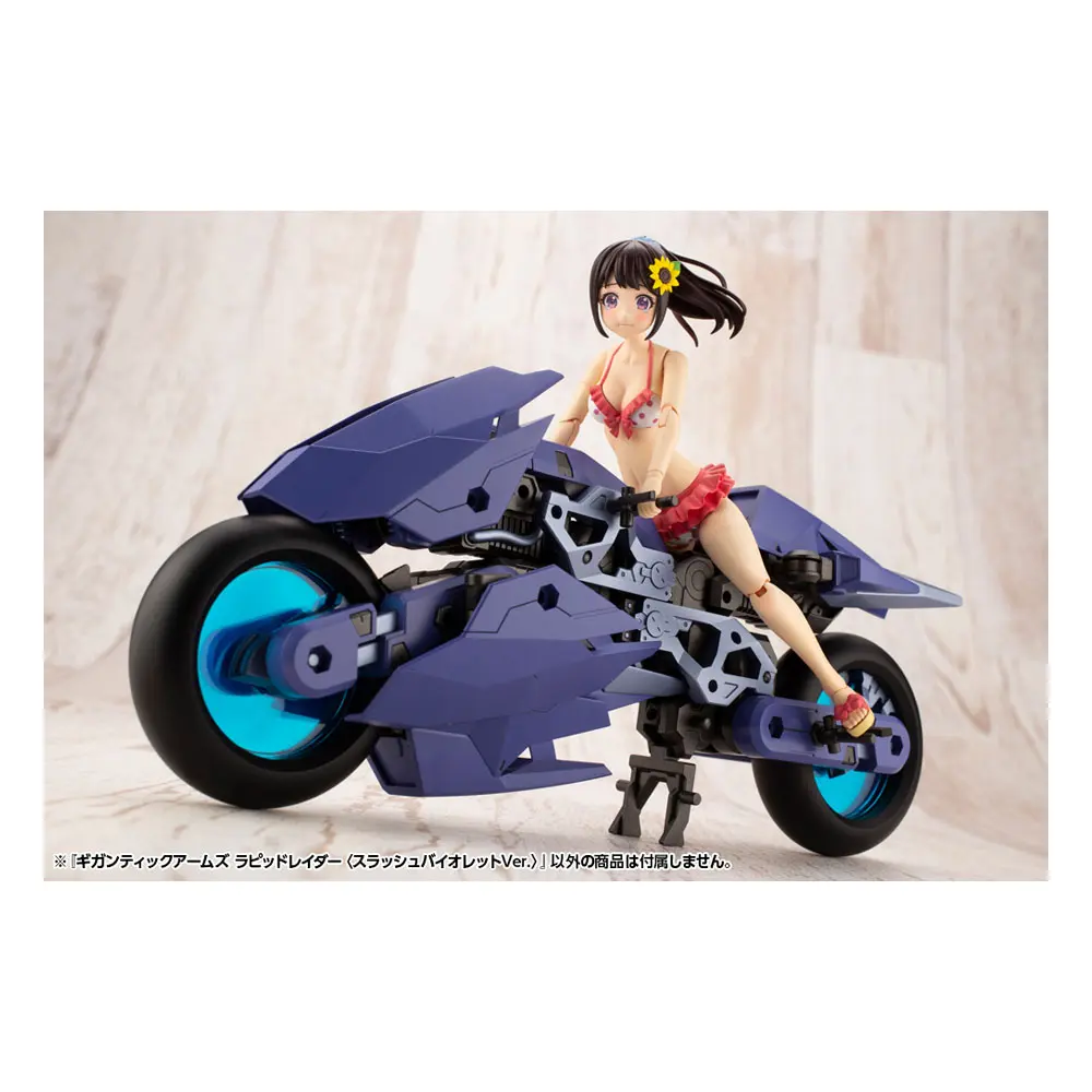 Gigantic Arms MSG Plastic Model Kit Variable Frame System Rapid Raider (Splash Violet Ver) 19 cm product photo