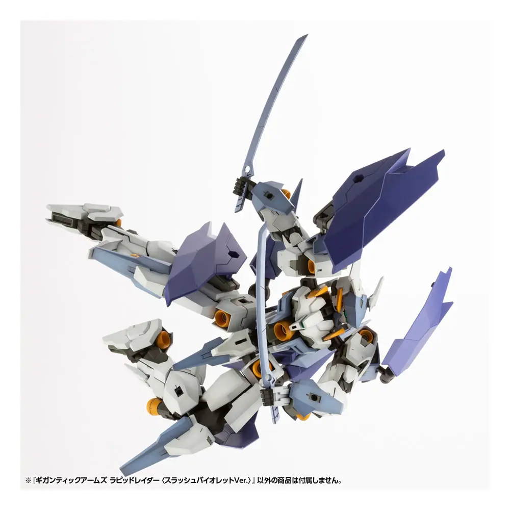 Gigantic Arms MSG Plastic Model Kit Variable Frame System Rapid Raider (Splash Violet Ver) 19 cm product photo