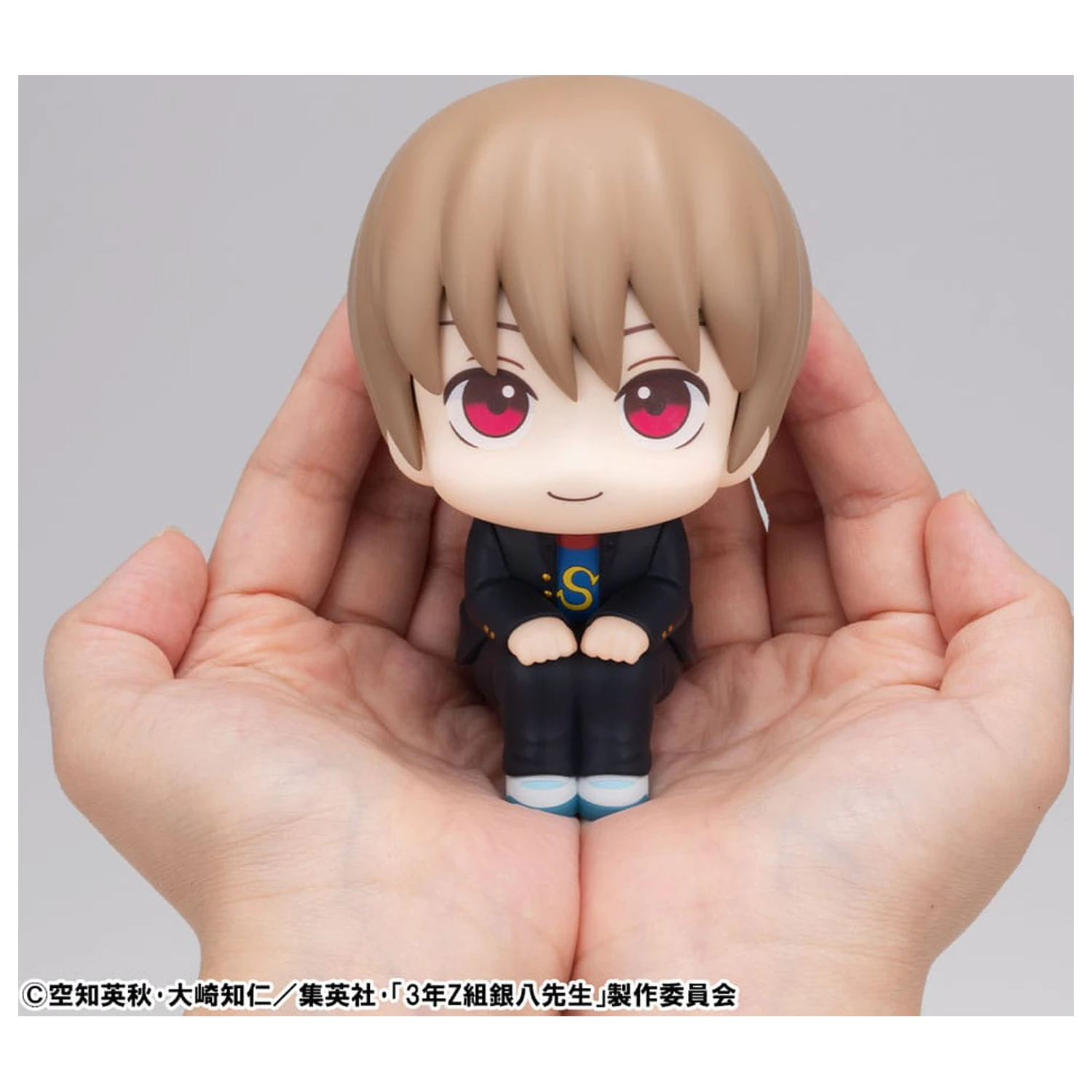 Ginpachi´s Zany Class Look Up PVC Statue Sogo Okita 11 cm   product photo