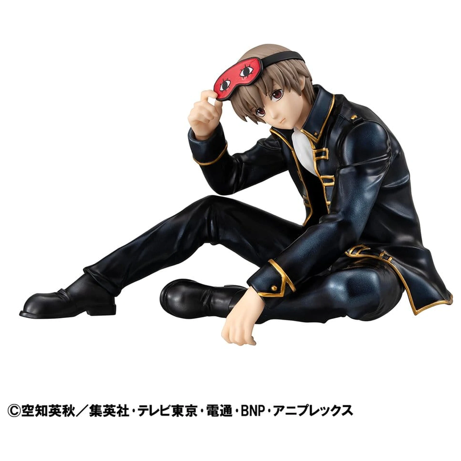 Gintama G.E.M. Series PVC Figure Palm Size Okita san 8 cm product photo