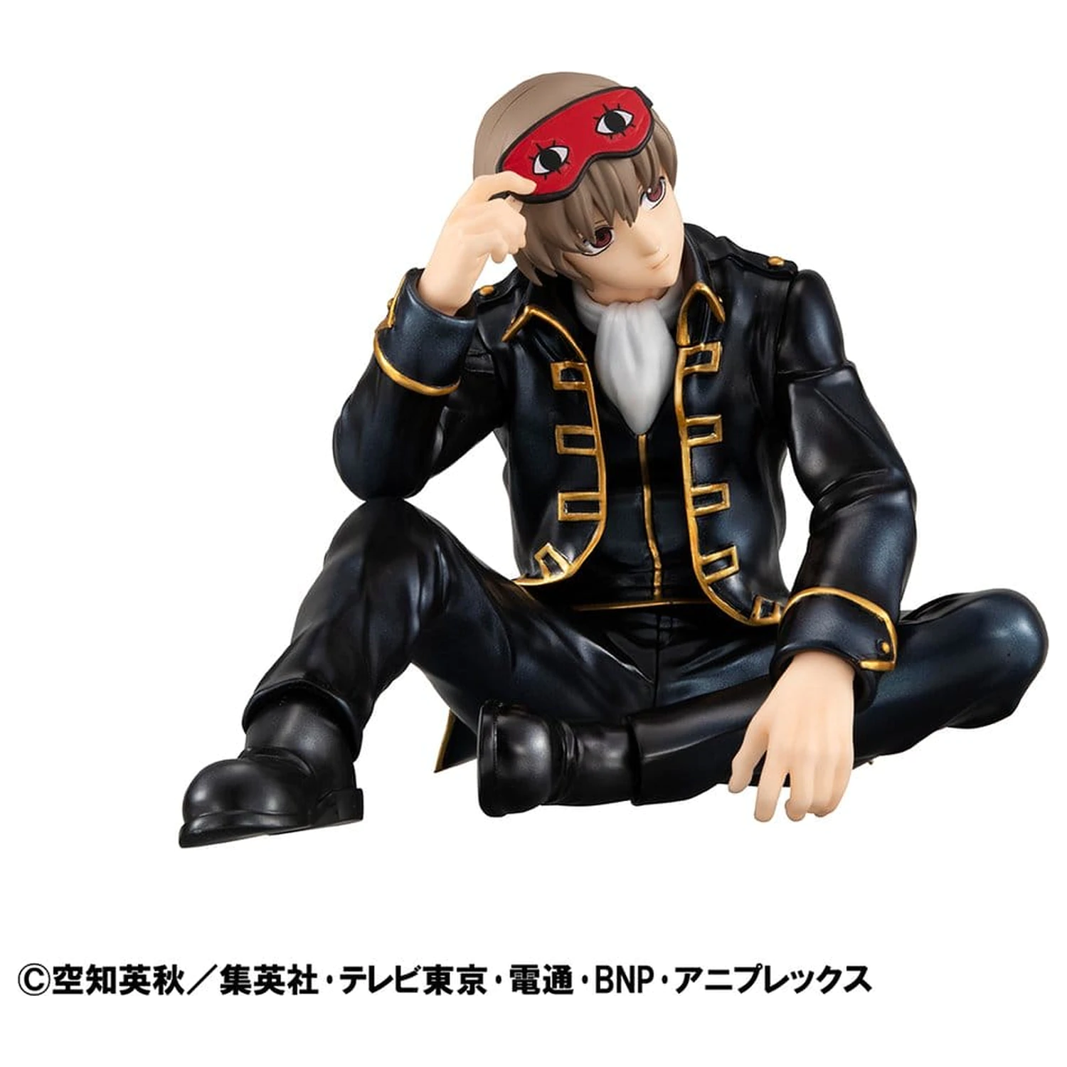 Gintama G.E.M. Series PVC Figure Palm Size Okita san 8 cm product photo