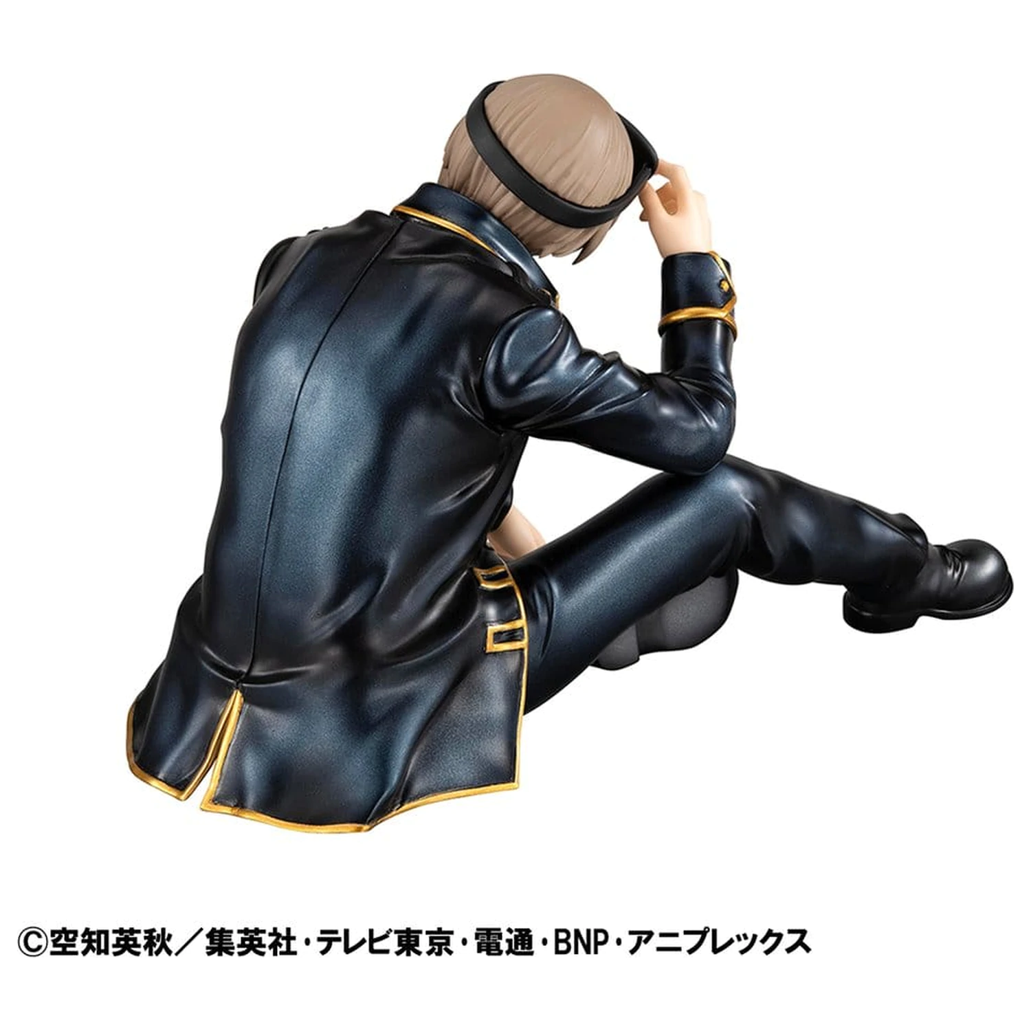 Gintama G.E.M. Series PVC Figure Palm Size Okita san 8 cm product photo