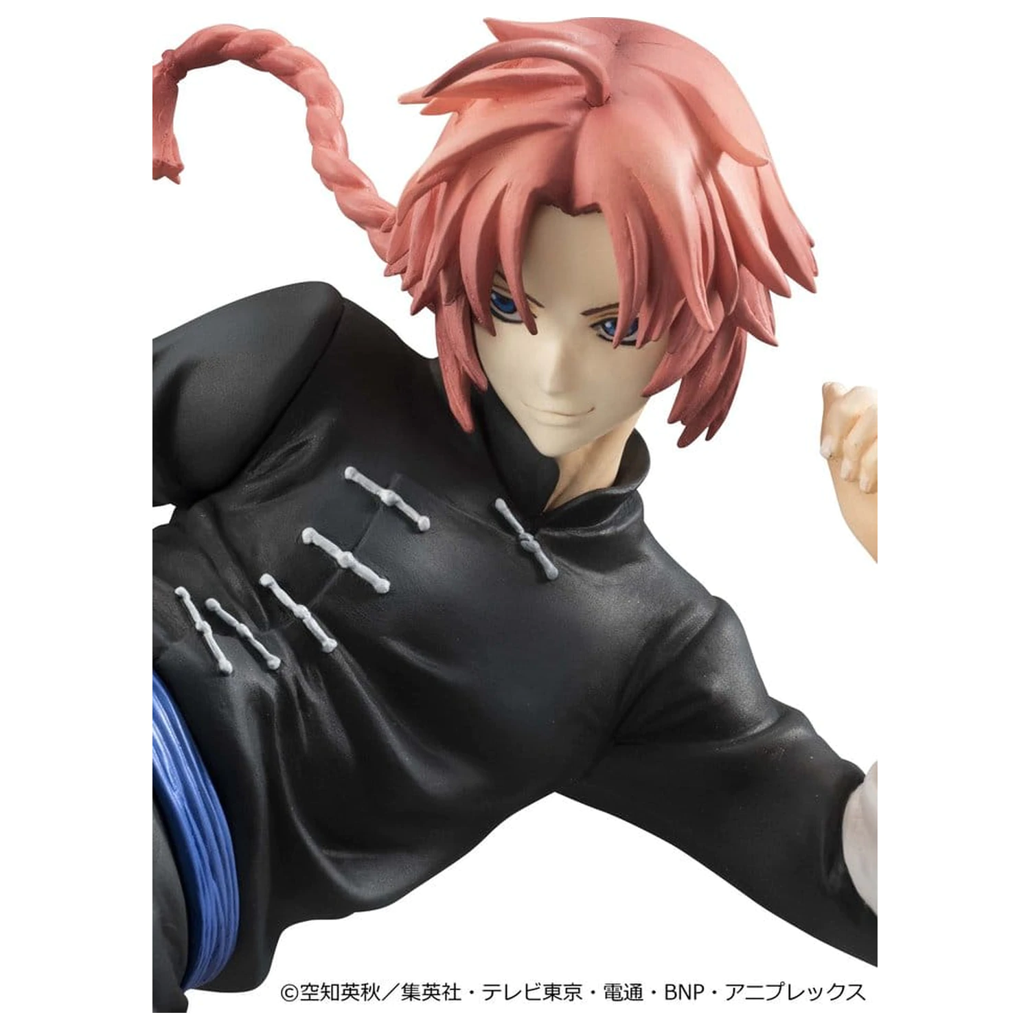 Gintama G.E.M. Series PVC Figure Kamui Ver.2 20 cm (Limited Repeat) product photo